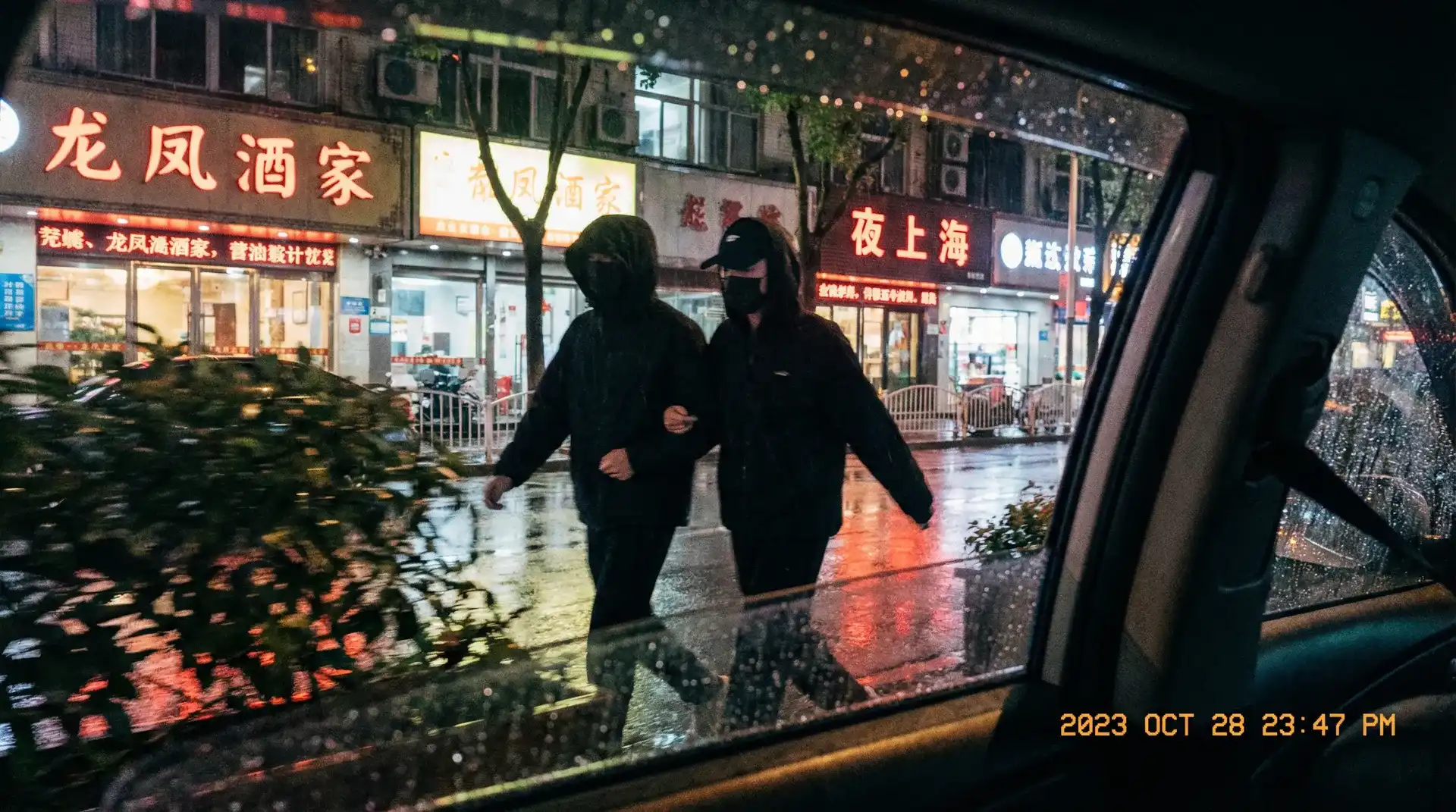 91暗网::91暗网影视聚集地 | 真实可靠91暗网最新更新 - 顶流明星深夜密会现场抓拍照片